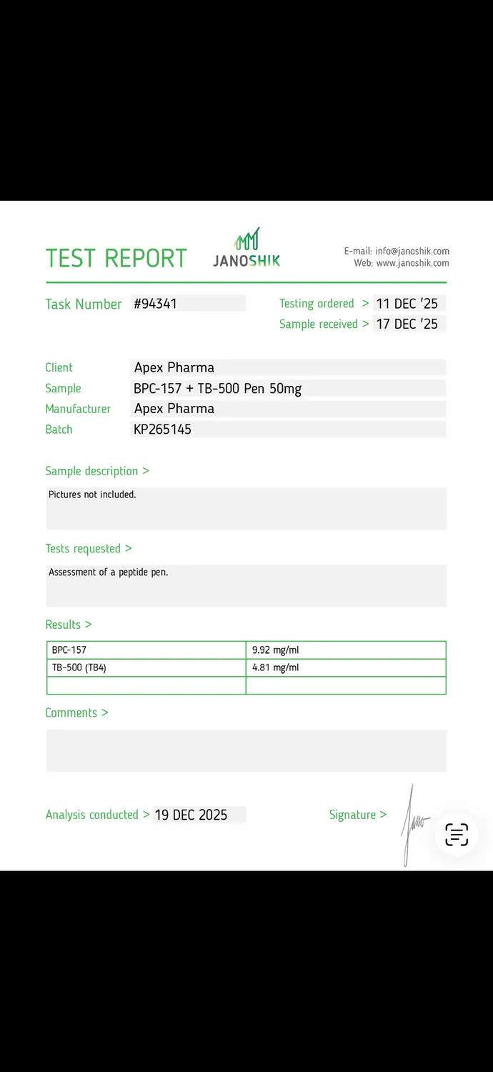 Third-party lab report: BPC-157 + TB-500